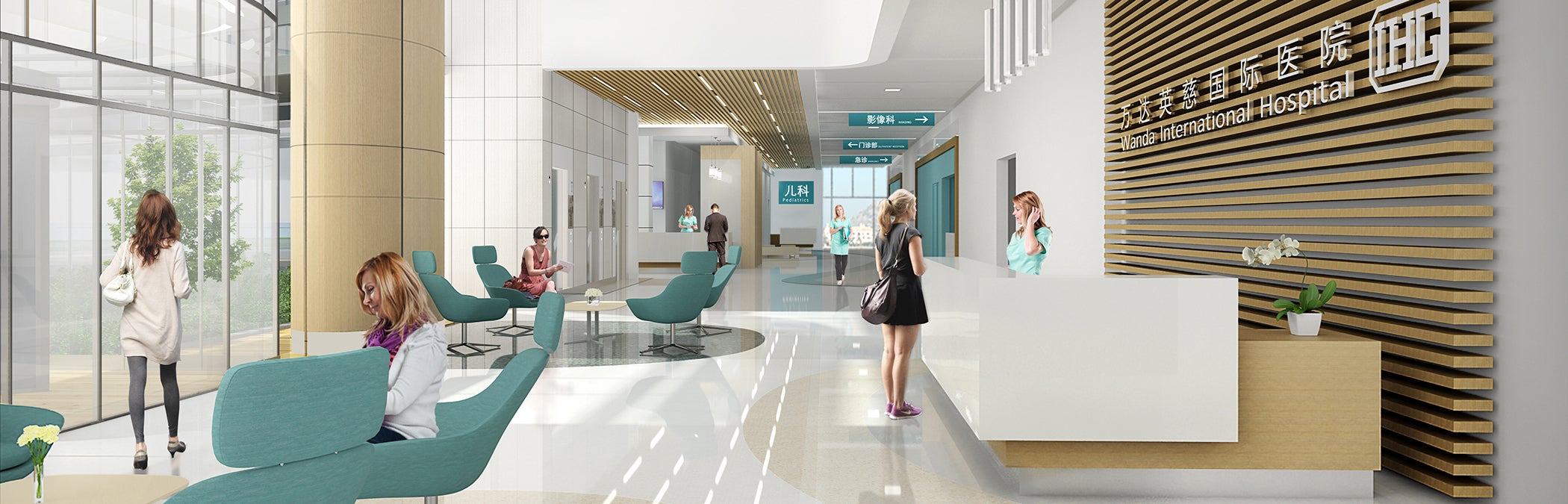 Qingdao International Hospital Hdr