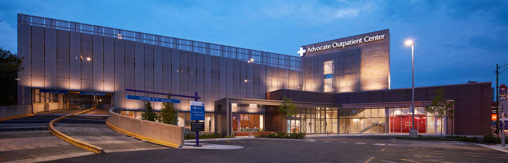 Advocate Outpatient Center Lakeview HDR