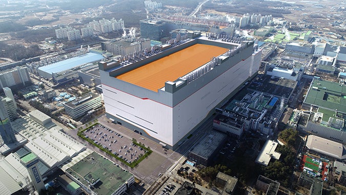 SK Hynix wafer fab