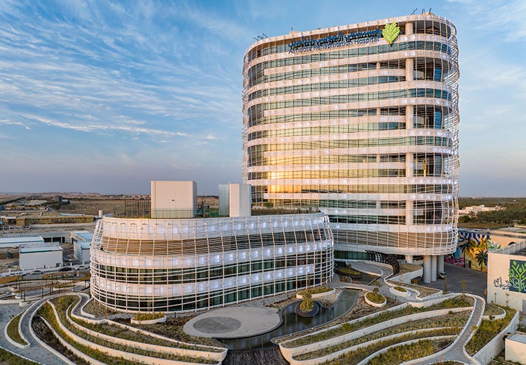 Almoosa Rehabilitation Hospital 