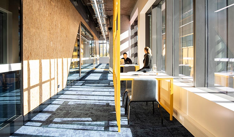 Western Sydney University Bankstown City Campus